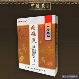 国精产品99永久在观观